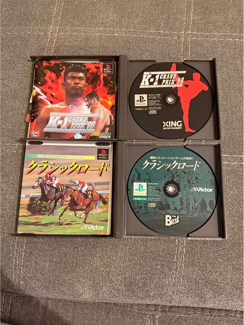 2 Japanese PlayStation games